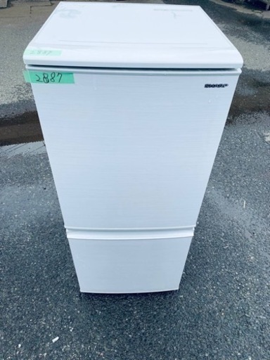 ✨2018年製✨ 2888番 Haier✨冷凍冷蔵庫✨JR-NF148B‼️