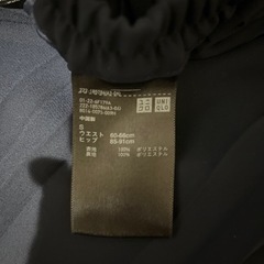 ユニクロ プリーツスカートの画像
