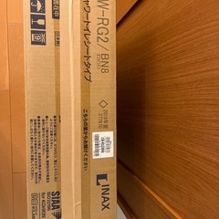 lNAX シャワートイレシートタイプ
