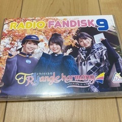 TrySail TRYangle harmony RADIO FANDISK 9の画像