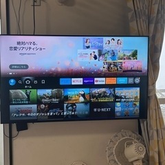 4K 50型 テレビ ハイセンス おまけ付き