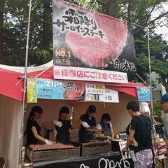 【6/17,18】東北絆祭り　飲食屋台スタッフ募集の画像