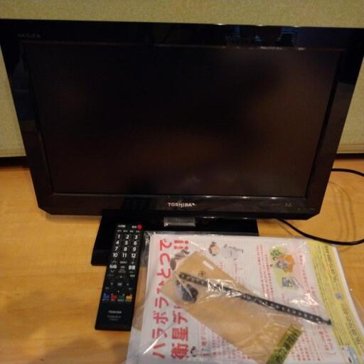 東芝　液晶カラーテレビ（値下げ）