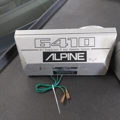🔊スピーカー🔊旧車アルパインスピーカー6410の画像
