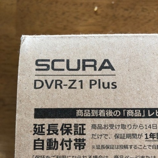 【決まりました】トレイルカメラ　防犯カメラ