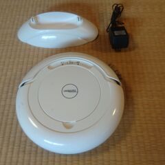 ロボット掃除機　ロボットクリーナー　自動掃除機　吸引・拭き掃除【0円】