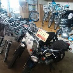 笹川サイクル - その他