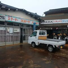 笹川サイクル − 新潟県