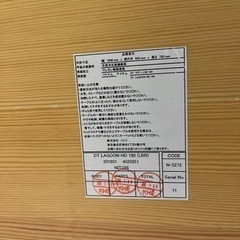 実品ダイニングテーブルセットの画像