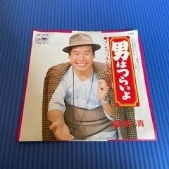 男はつらいよの画像