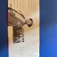 男はつらいよの画像