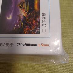 受け渡し者決定【新品未開封】ジグソーパズル　の画像