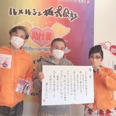開運✨✨美文字書道教室💖✨ 林天鳳＆venus369☆初回特典あり
