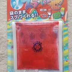 スライミーQ（スライム製作キット）