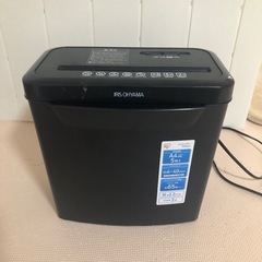 アイリス シュレッダー