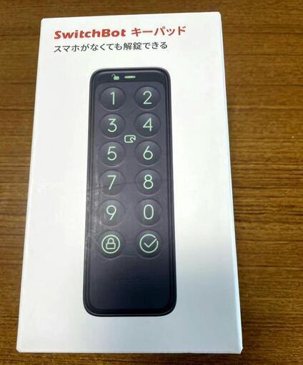 [譲渡先決定しました]SwitchBot タッチキーパッド 暗証番号 スマートロック  スイッチボット専用 オートロック