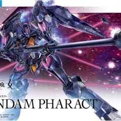 水星の魔女シリーズまとめ売り 6個の画像