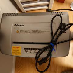 シュレッダーの画像