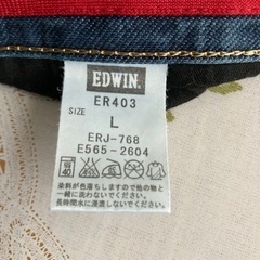 EDWIN ジーンズの画像