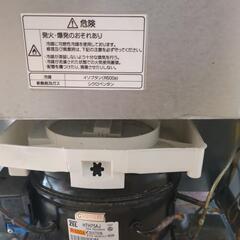 冷凍庫　Haier製の画像