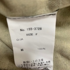 新品タグ付き！ANAPの画像