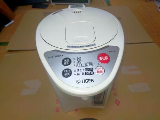 タイガー PDK-A300