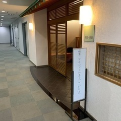 マインドフルネス瞑想講座　inさいたま - さいたま市