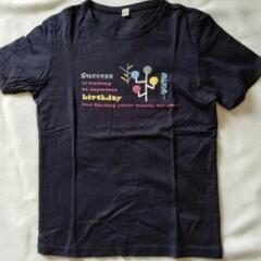 150cm　Tシャツの画像