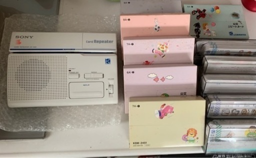 公文　英語教材　リピートカードと本体のセット