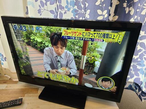 東芝 REGZA 32型液晶テレビ 32BC3