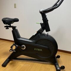 トレーニング用バイク　FITBOX