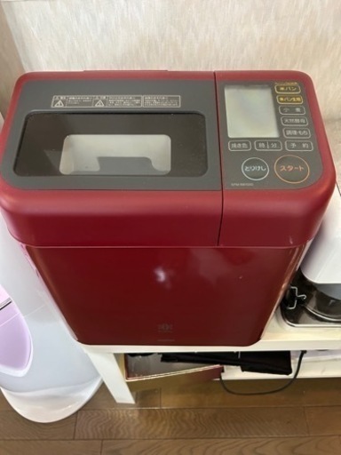 ゴパン　ライスブレッドクッカー受渡し予定者決定
