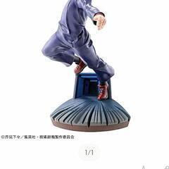 呪術廻戦  フィギュア　虎杖悠仁　
卓上領域展開 壱號

新品未開封の画像