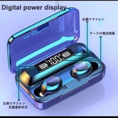 ❶Bluetoothワイヤレスイヤホンの画像