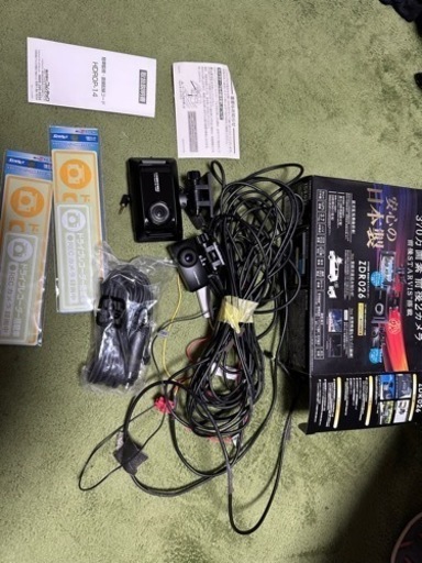 美品　ドラレコ