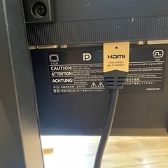 EIZO flexscan 2450 ディスプレイ　モニター　PC 23.8インチの画像