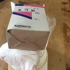 【ホウ砂】スライム材料　中古品　使用中　残250g程度の画像