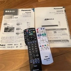 パナソニック　テレビ　ブルーレイレコーダーの画像