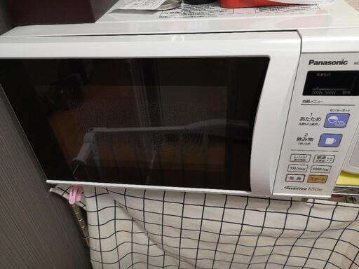 お譲り先が決まりましたので受付終了しました