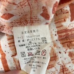 敷布団カバーシングル　4の画像