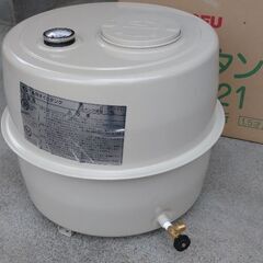 灯油タンク 20L