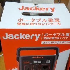 jackery ポータブル電源240