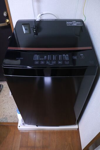 アイリスオーヤマ洗濯機6kg 全自動 2020年製