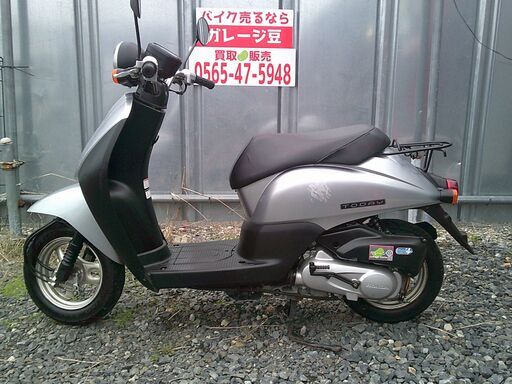 7370 ホンダ トゥデイAF67 実働 良好 整備済み 原付 バイク売ります！
