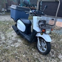 取引中　ヤマハ　ギア　UA06J 125cc登録の画像