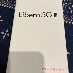 値下げ☆【新品】スマートフォンLibero5GⅢ(ホワイトの画像