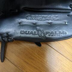 Rawlingsの画像