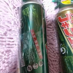 どこよりも安い！アース ゴキジェット2本の画像