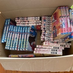 マンガまとめて