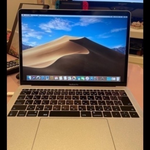 【受渡予定者決定】MacBook Pro / 13inch / Core i7 / 16GB / 256GB SSD